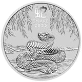 2025 Perth Mint Silver Lunar Snake Coin 1oz