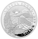 2023 Geiger Edelmetalle Silver Armenia Noah’s Ark Coin 1/4oz